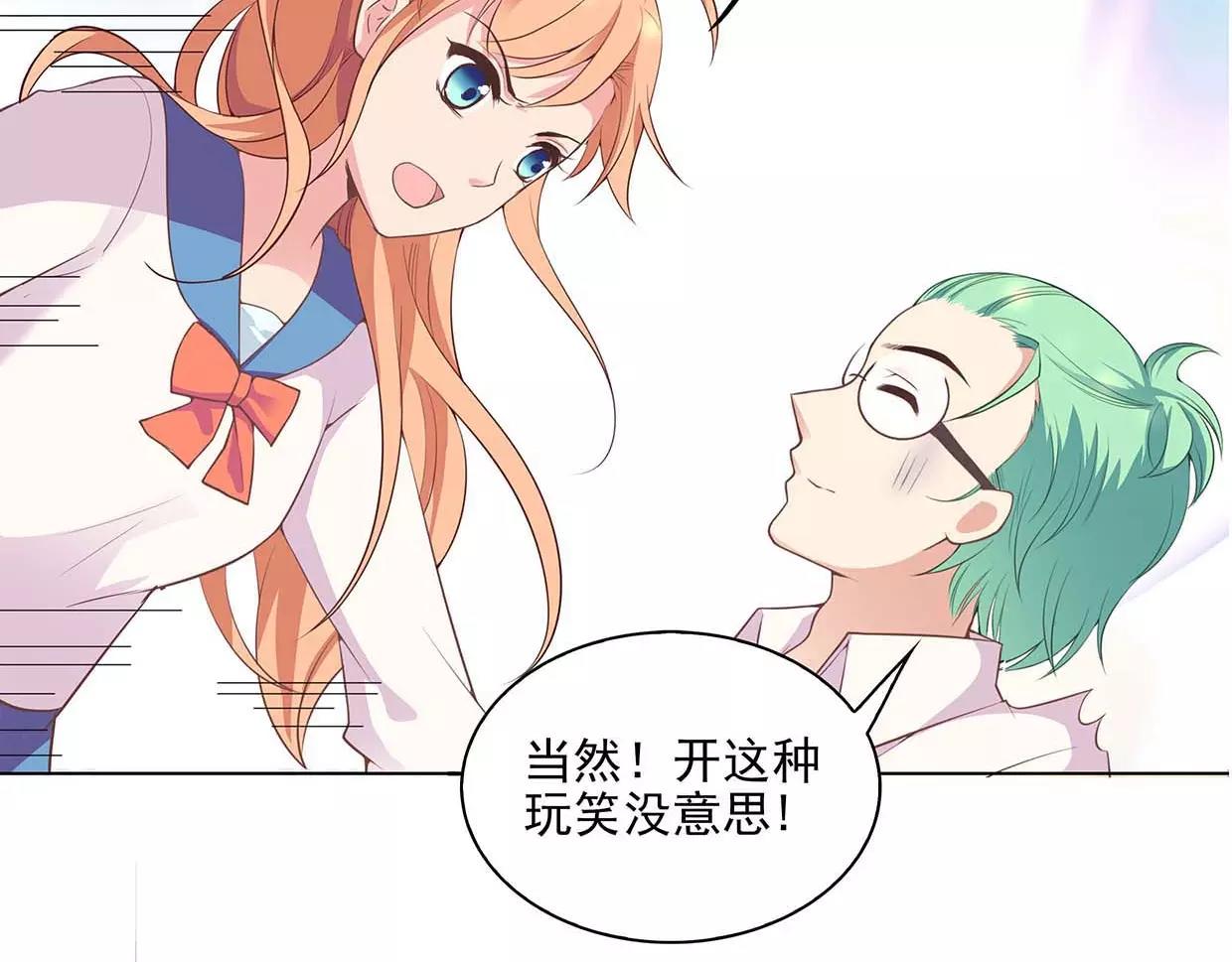 第18话 哥哥不准走(1/3)-第18话