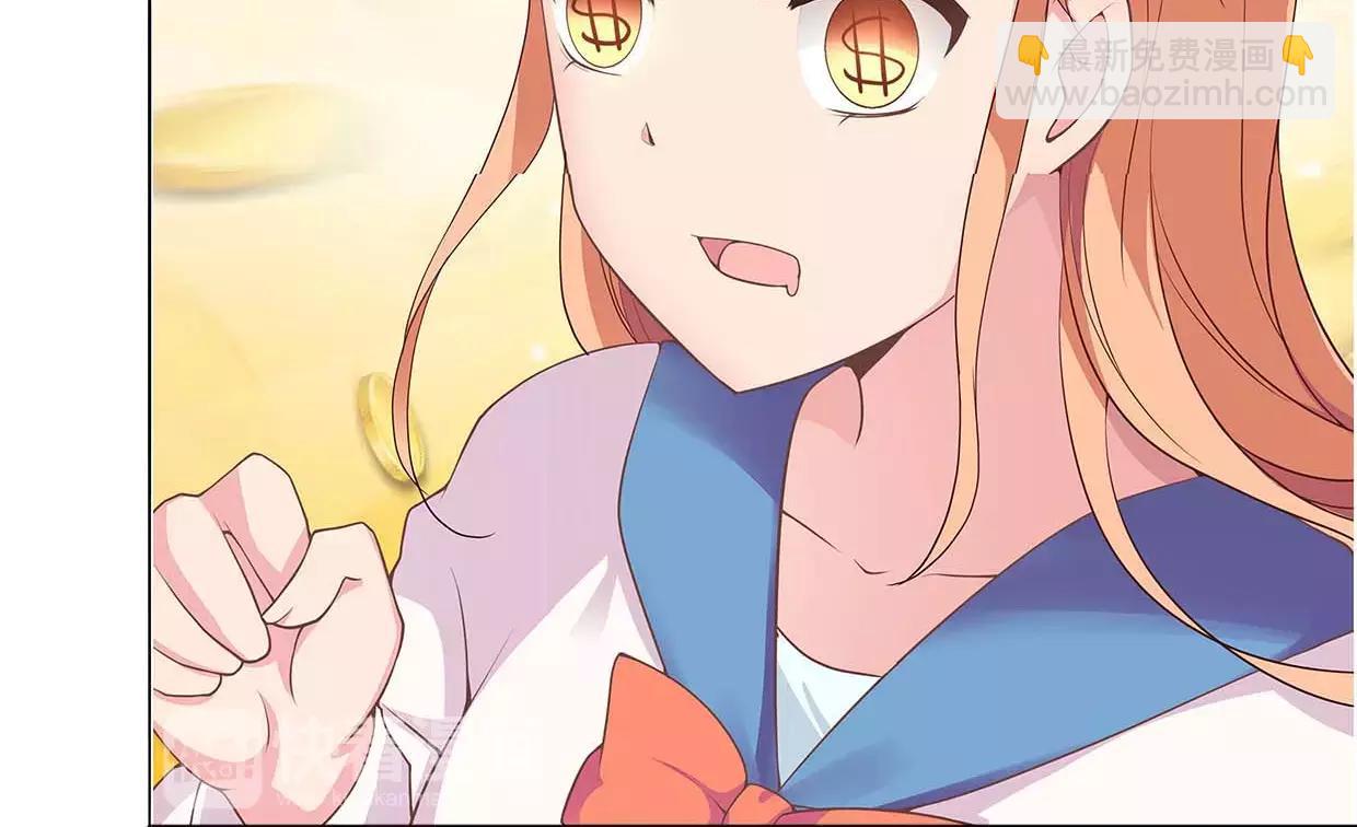 第18话 哥哥不准走(1/3)-第18话