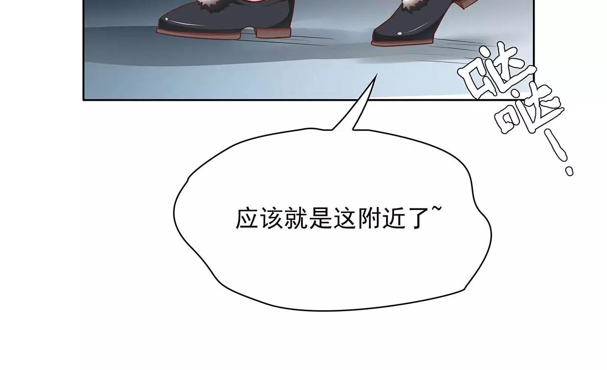 第18话 哥哥不准走(1/3)-第18话