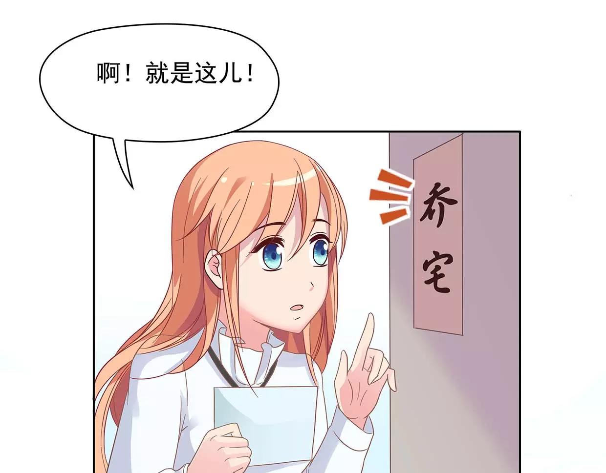 第18话 哥哥不准走(1/3)-第18话