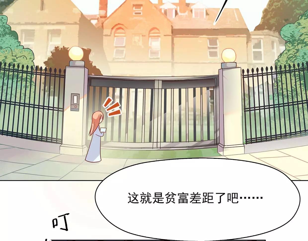 第18话 哥哥不准走(1/3)-第18话