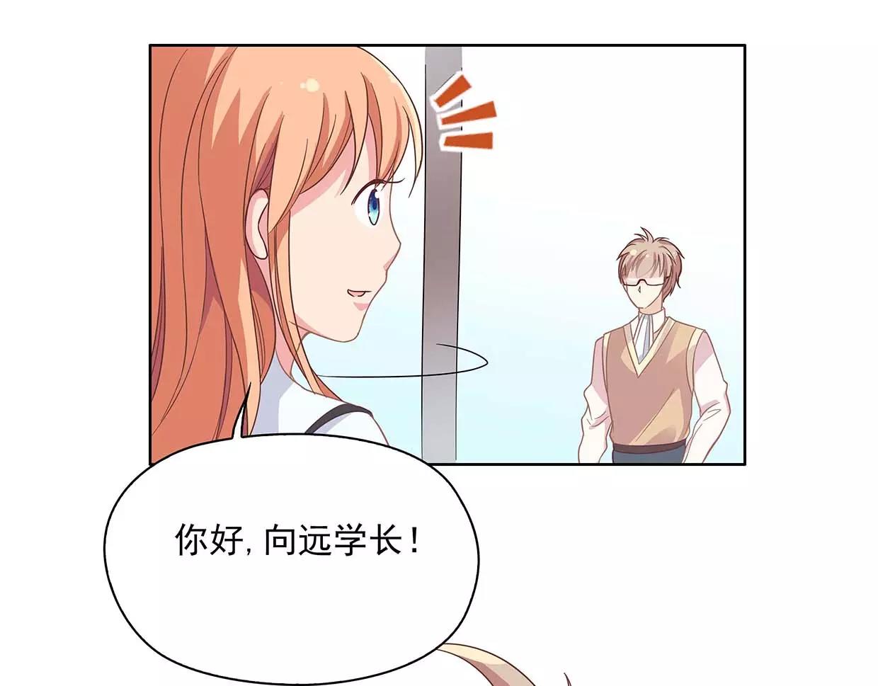 第18话 哥哥不准走(1/3)-第18话