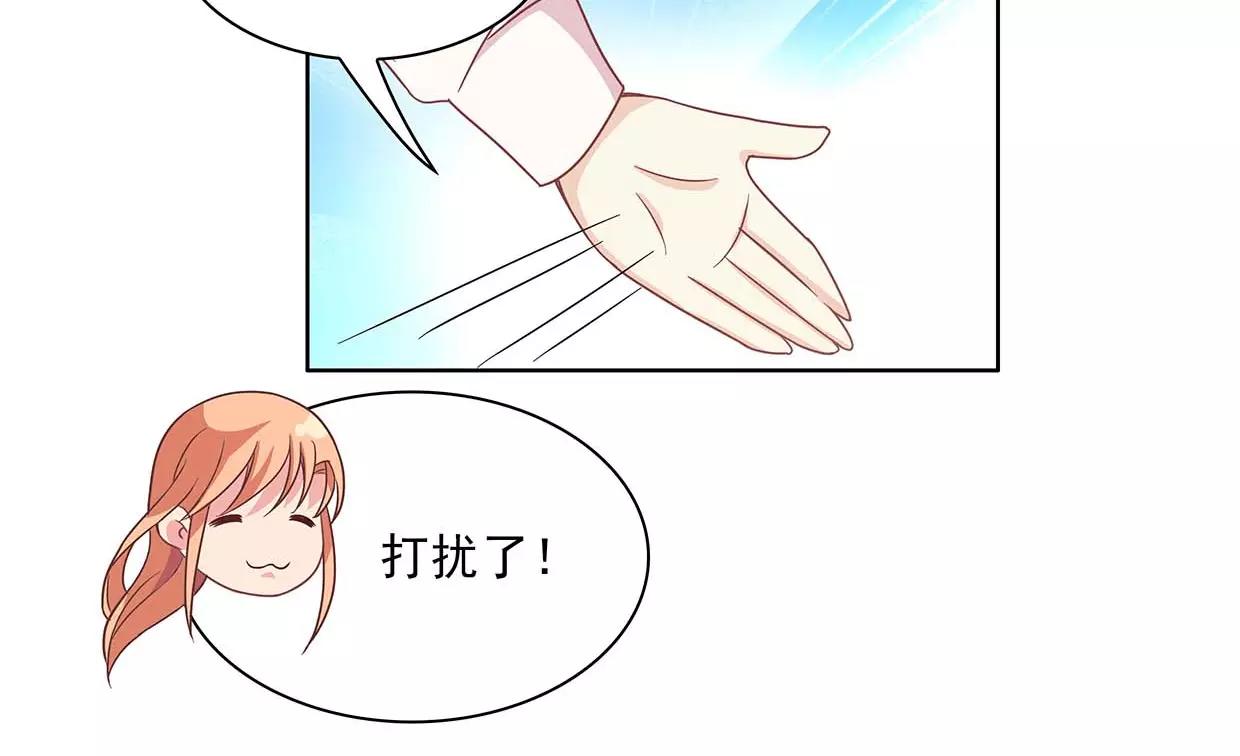 第18话 哥哥不准走(1/3)-第18话