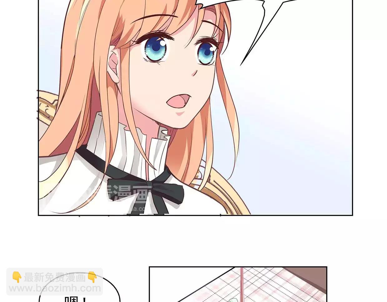 第18话 哥哥不准走(1/3)-第18话