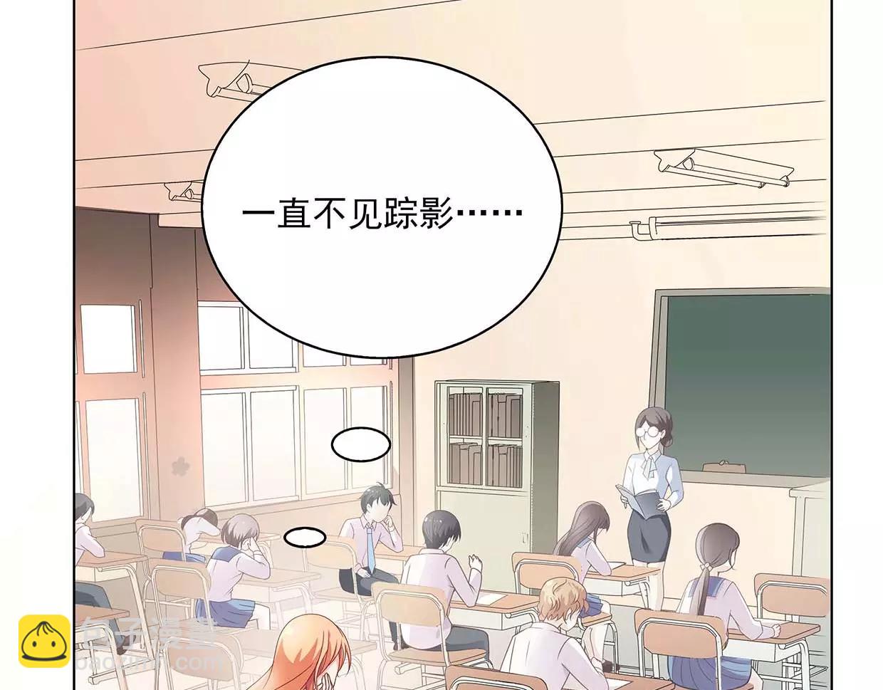 第18话 哥哥不准走(1/3)-第18话