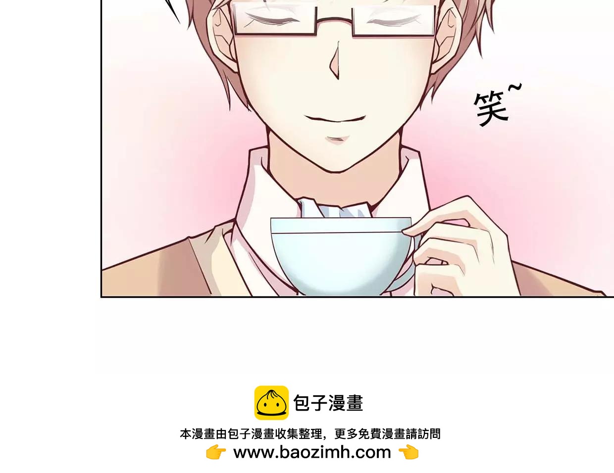 第18话 哥哥不准走(1/3)-第18话