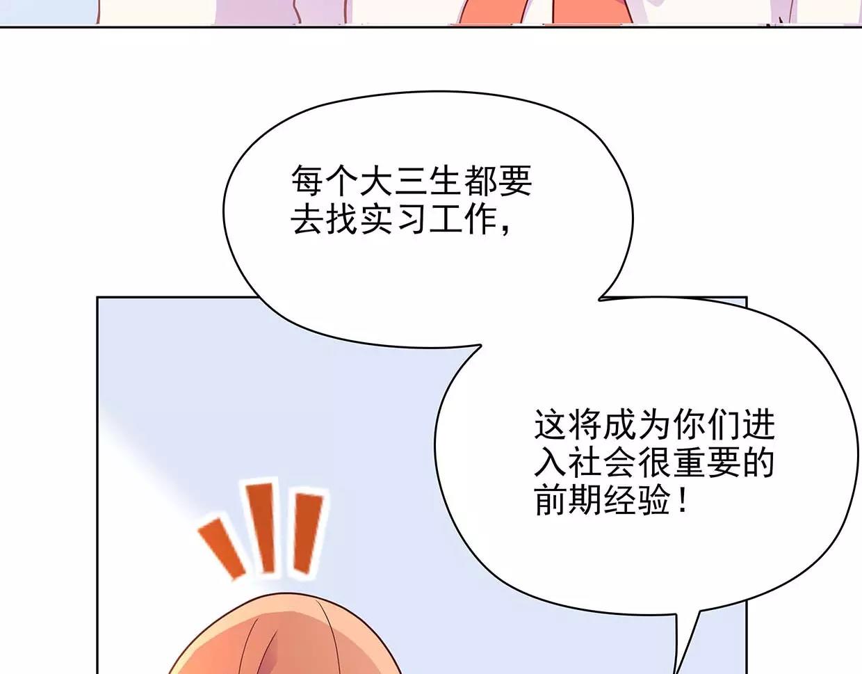 第18话 哥哥不准走(1/3)-第18话