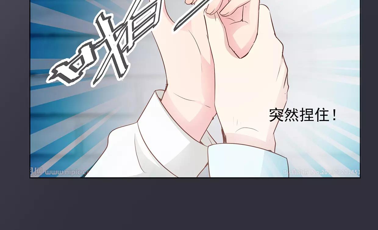 第20话 情动在争锋相对时！(1/2)-第20话