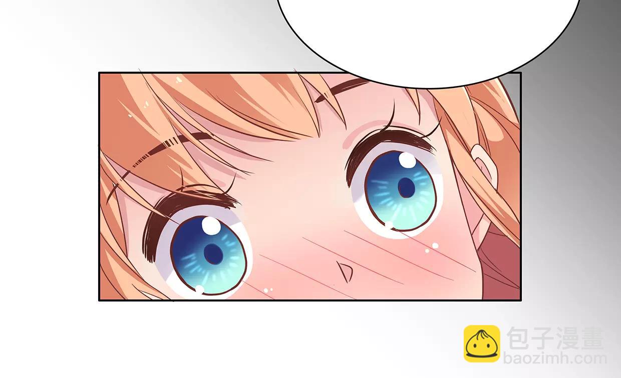 第20话 情动在争锋相对时！(1/2)-第20话