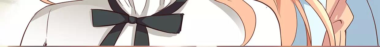 第20话 情动在争锋相对时！(1/2)-第20话