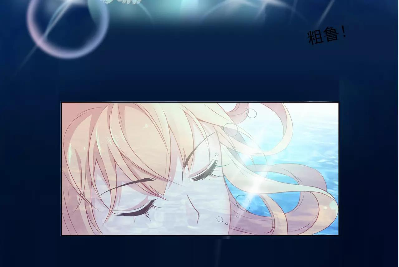 第22话 乔家兄弟和解(1/2)-第22话