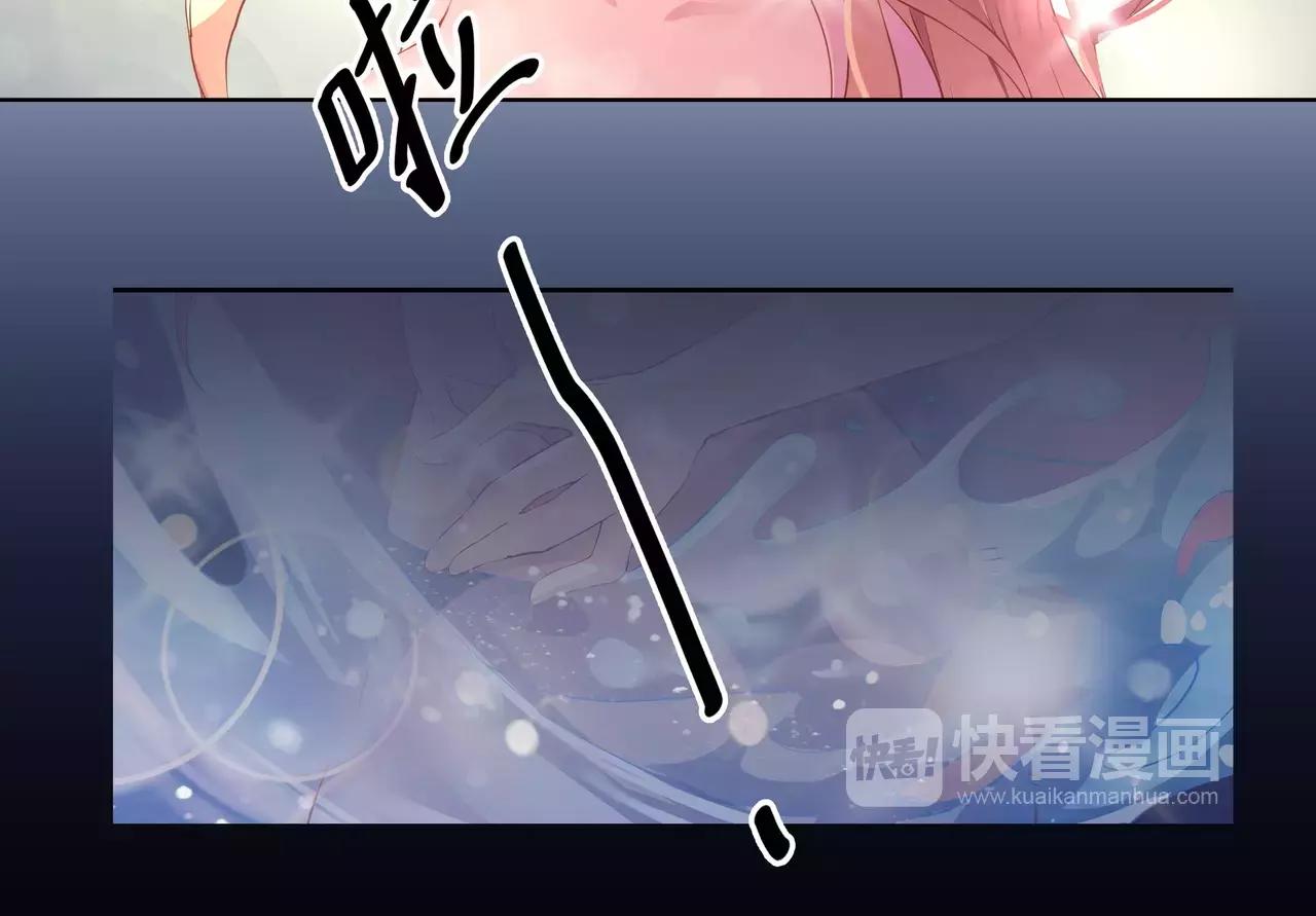 第22话 乔家兄弟和解(1/2)-第22话