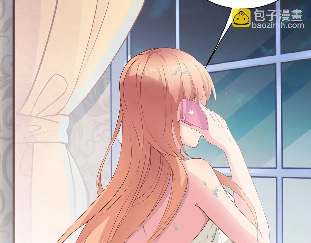 第22话 乔家兄弟和解(1/2)-第22话