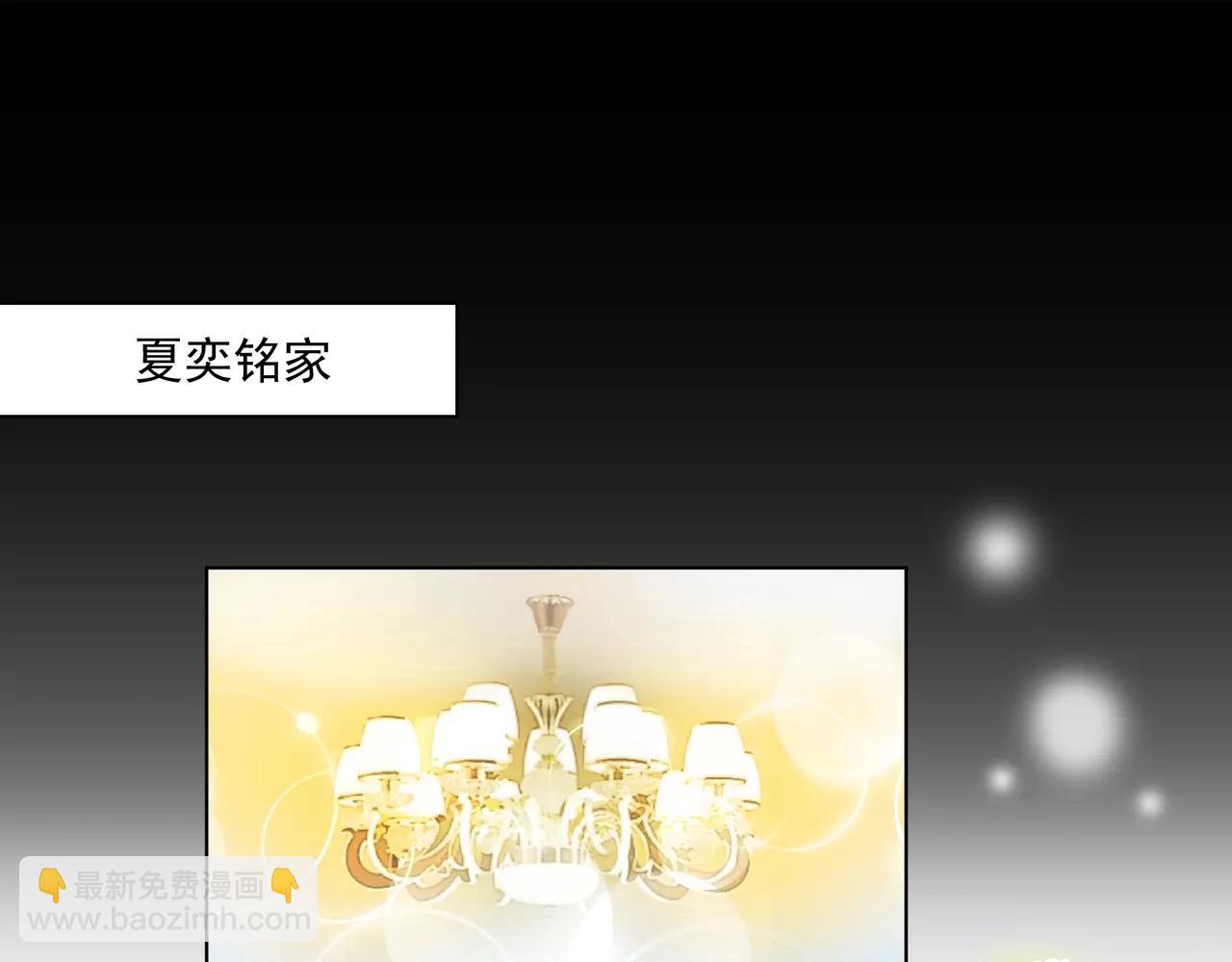 第22话 乔家兄弟和解(1/2)-第22话