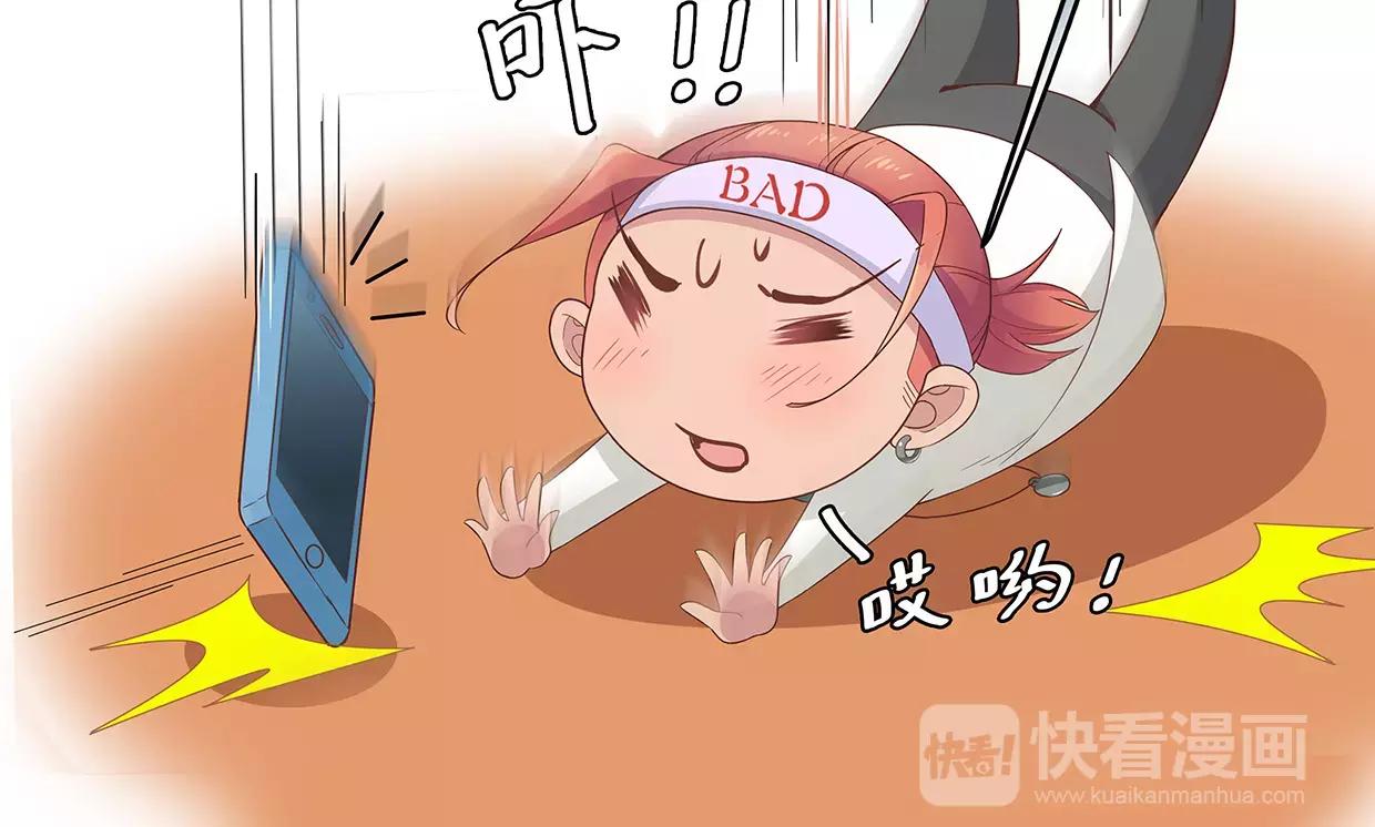 第22话 乔家兄弟和解(1/2)-第22话