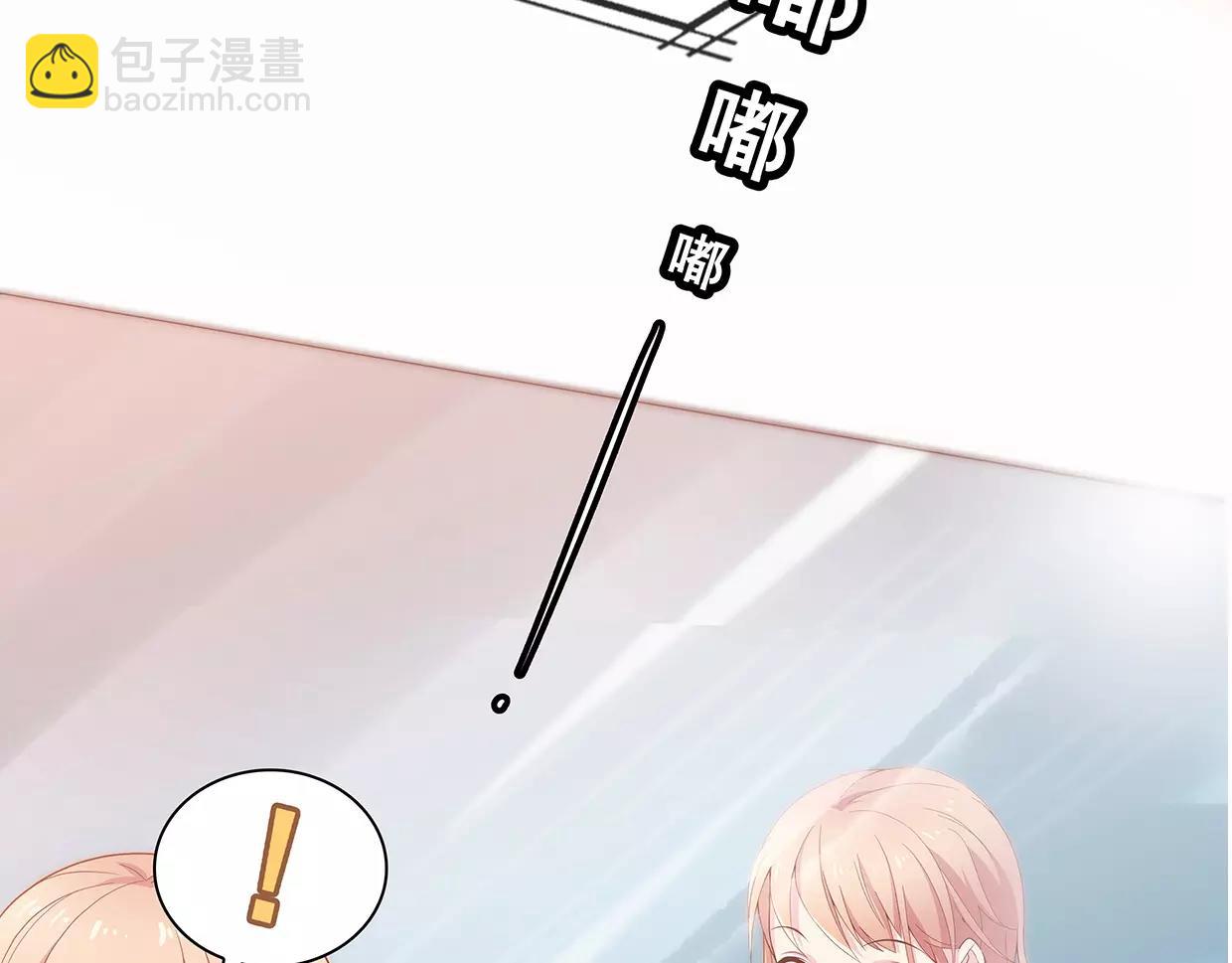 第22话 乔家兄弟和解(1/2)-第22话