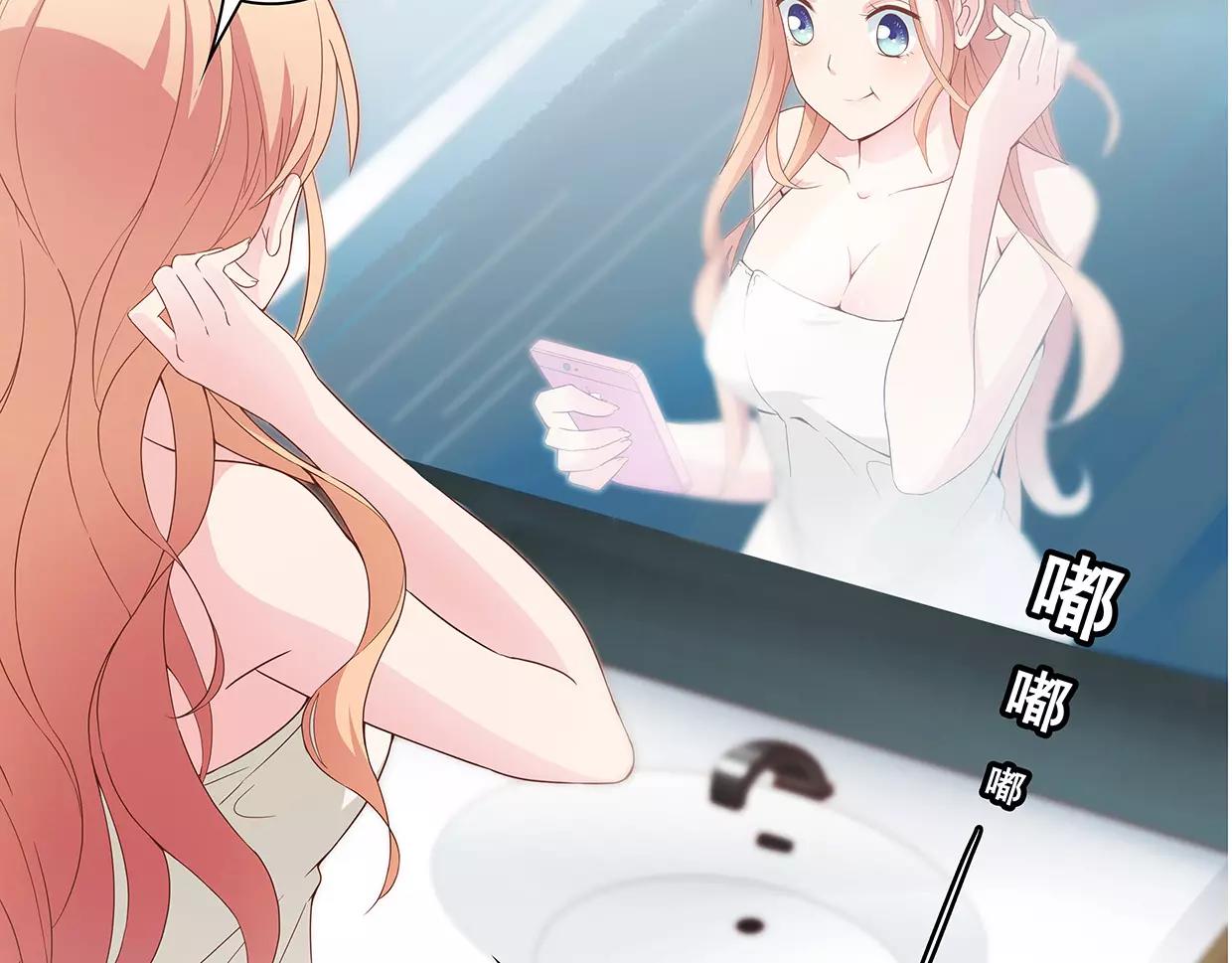 第22话 乔家兄弟和解(1/2)-第22话