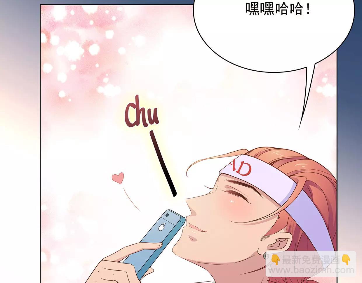 第22话 乔家兄弟和解(1/2)-第22话