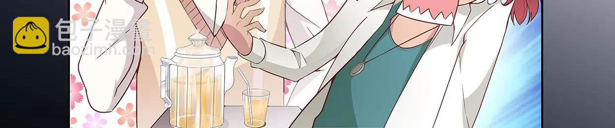 第22话 乔家兄弟和解(1/2)-第22话