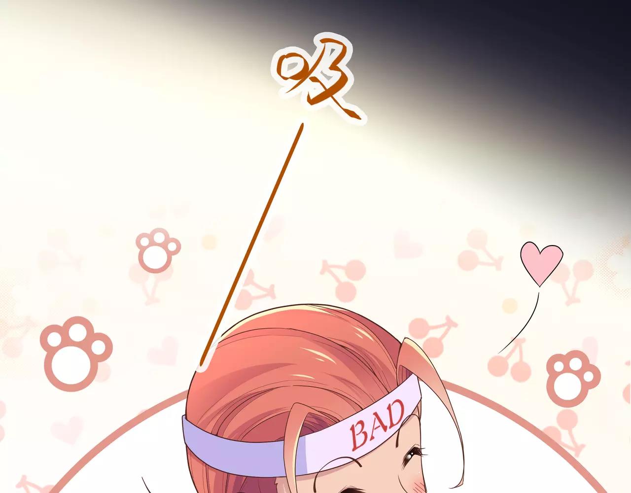 第22话 乔家兄弟和解(1/2)-第22话