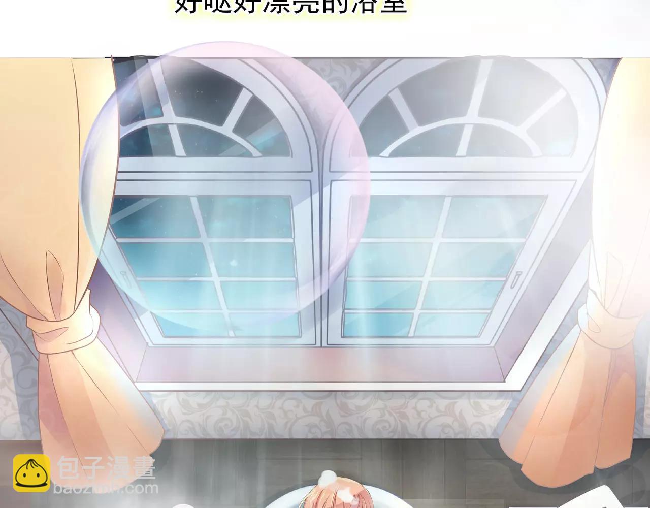 第22话 乔家兄弟和解(1/2)-第22话