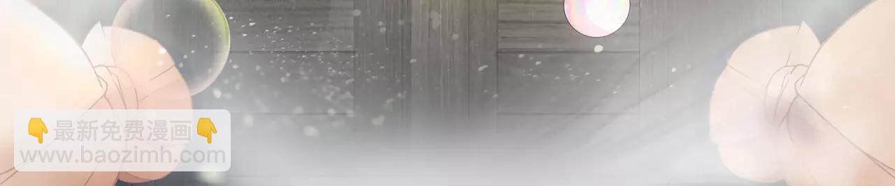 第22话 乔家兄弟和解(1/2)-第22话