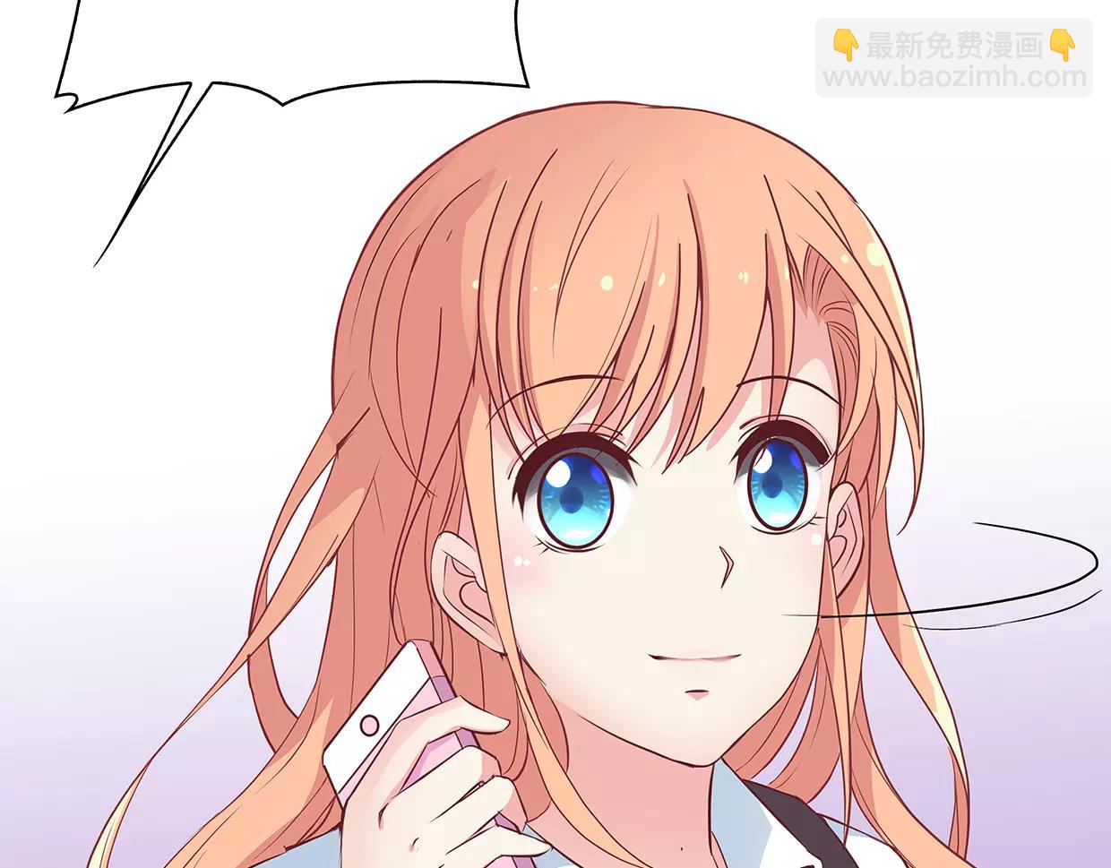 第24话 为名利折腰的叶迟(1/2)-第24话