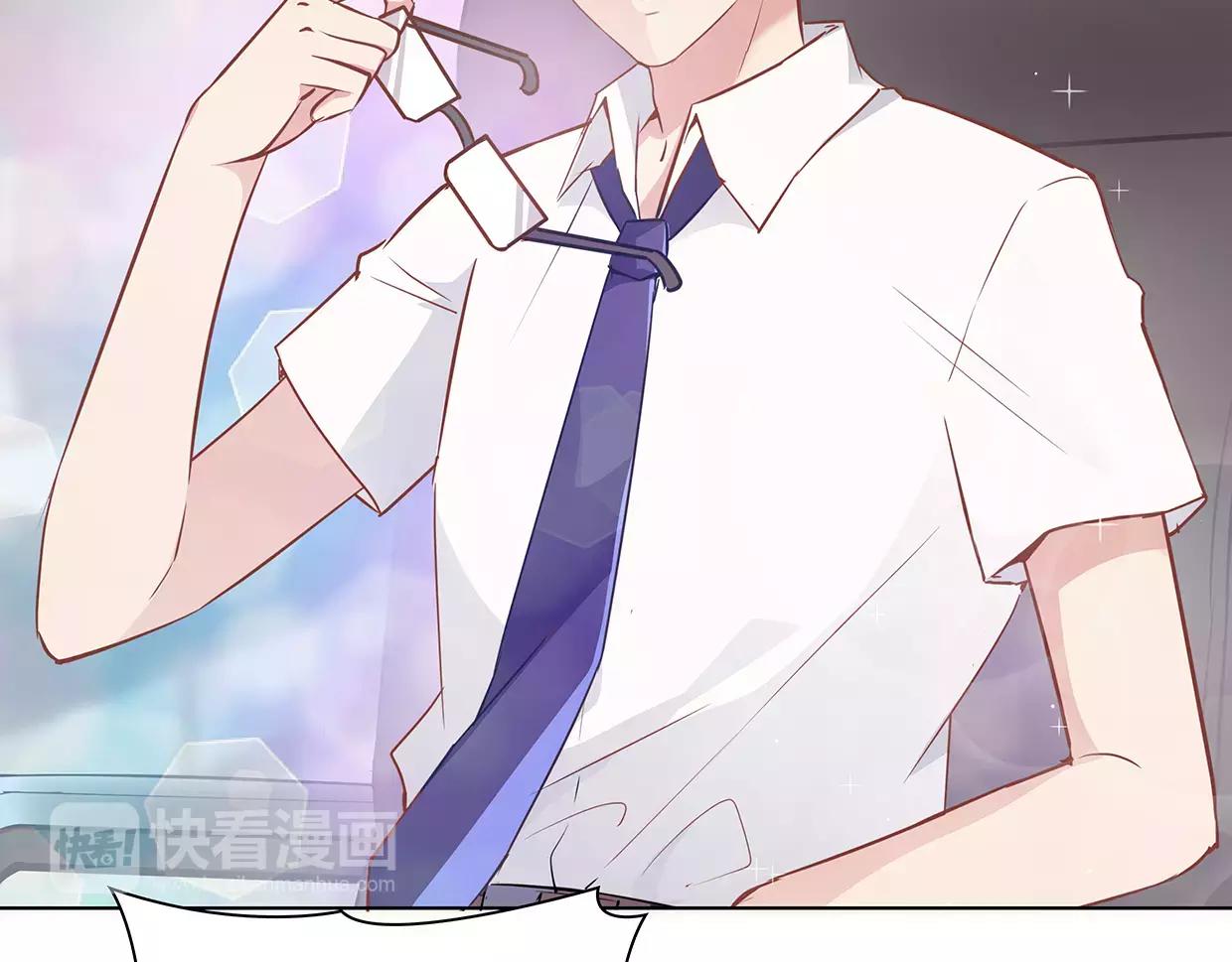 第24话 为名利折腰的叶迟(1/2)-第24话