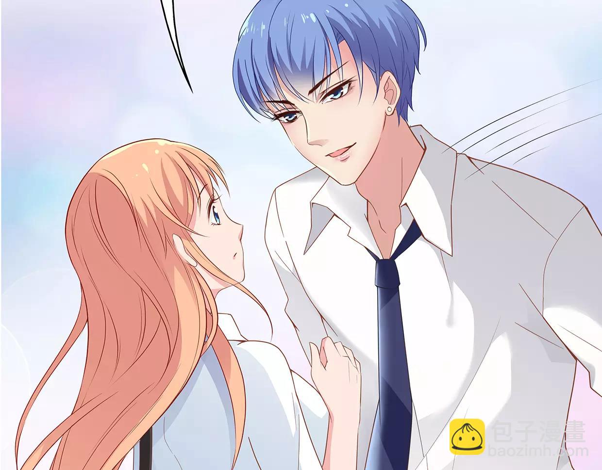 第24话 为名利折腰的叶迟(1/2)-第24话