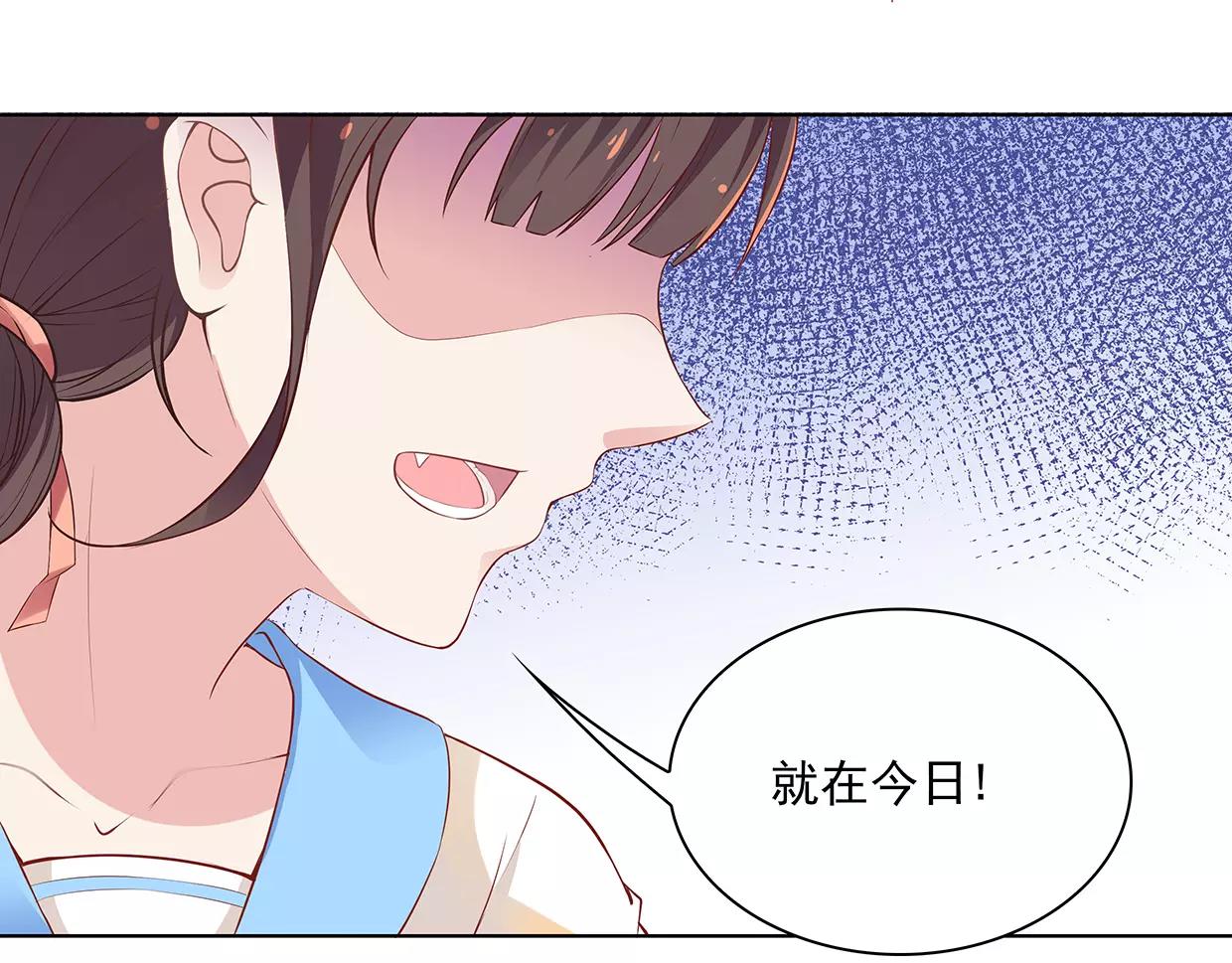 第26话 暴风PK来临(1/2)-第26话