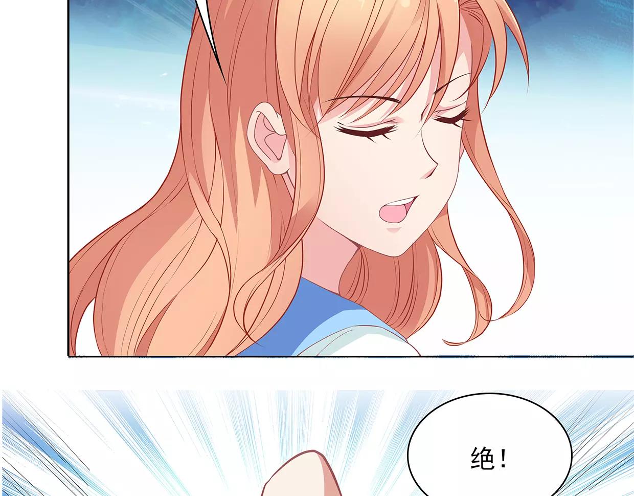 第26话 暴风PK来临(1/2)-第26话