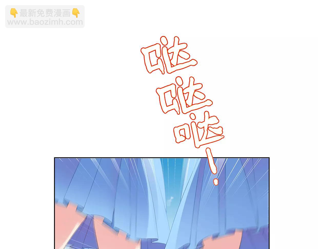 第26话 暴风PK来临(1/2)-第26话