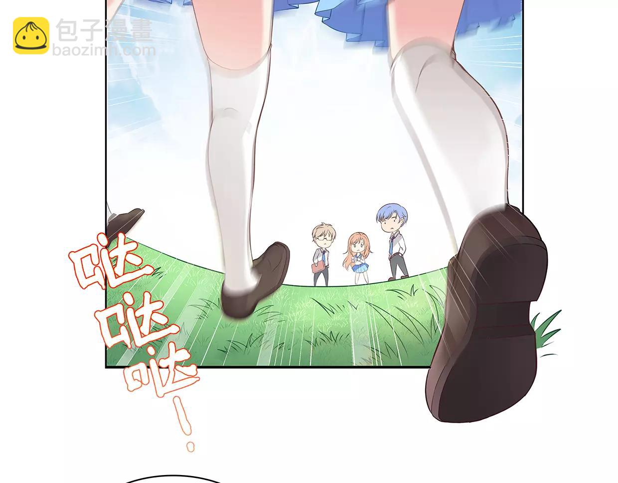 第26话 暴风PK来临(1/2)-第26话