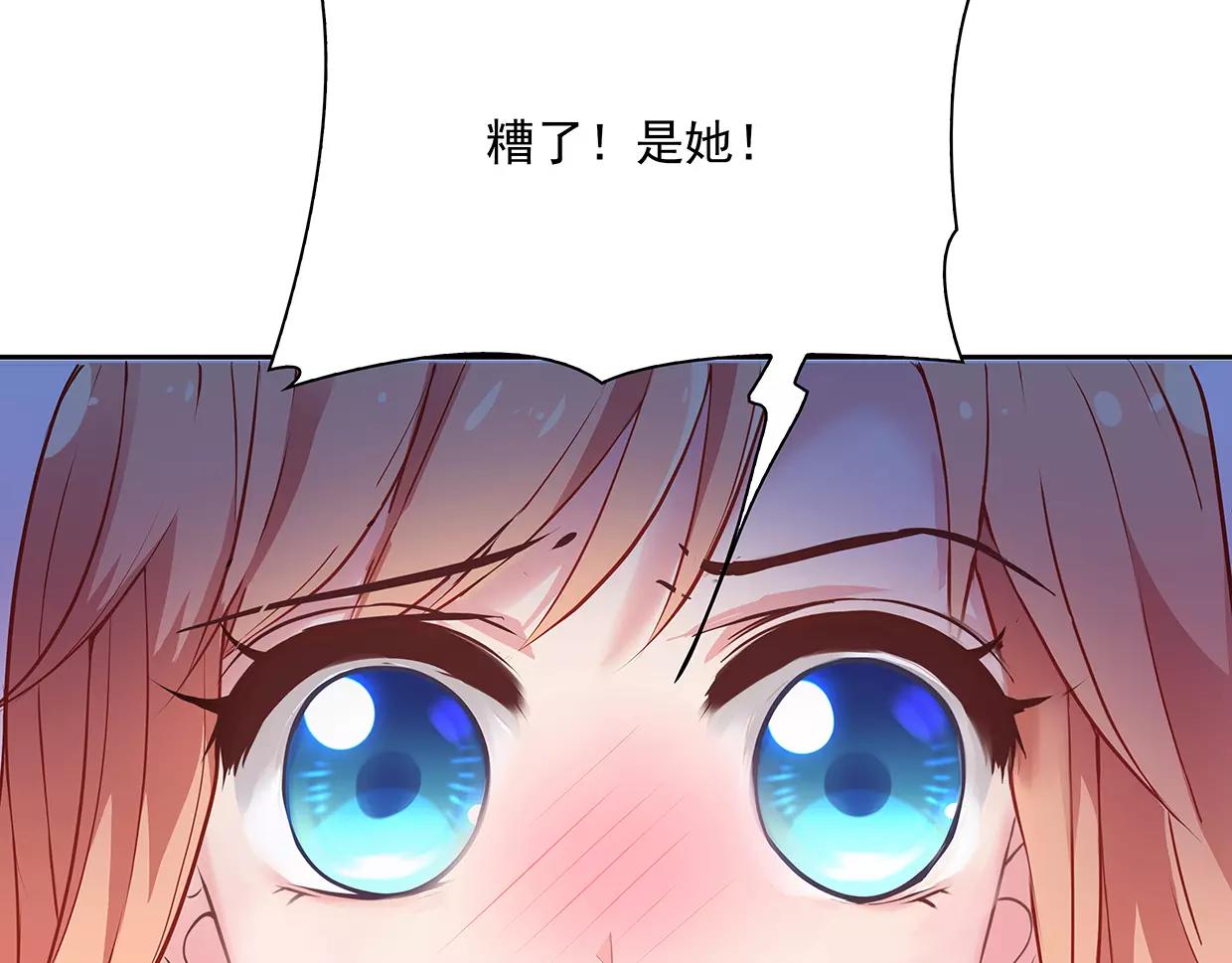 第26话 暴风PK来临(1/2)-第26话