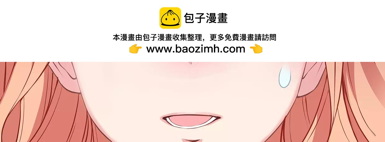 第26话 暴风PK来临(1/2)-第26话