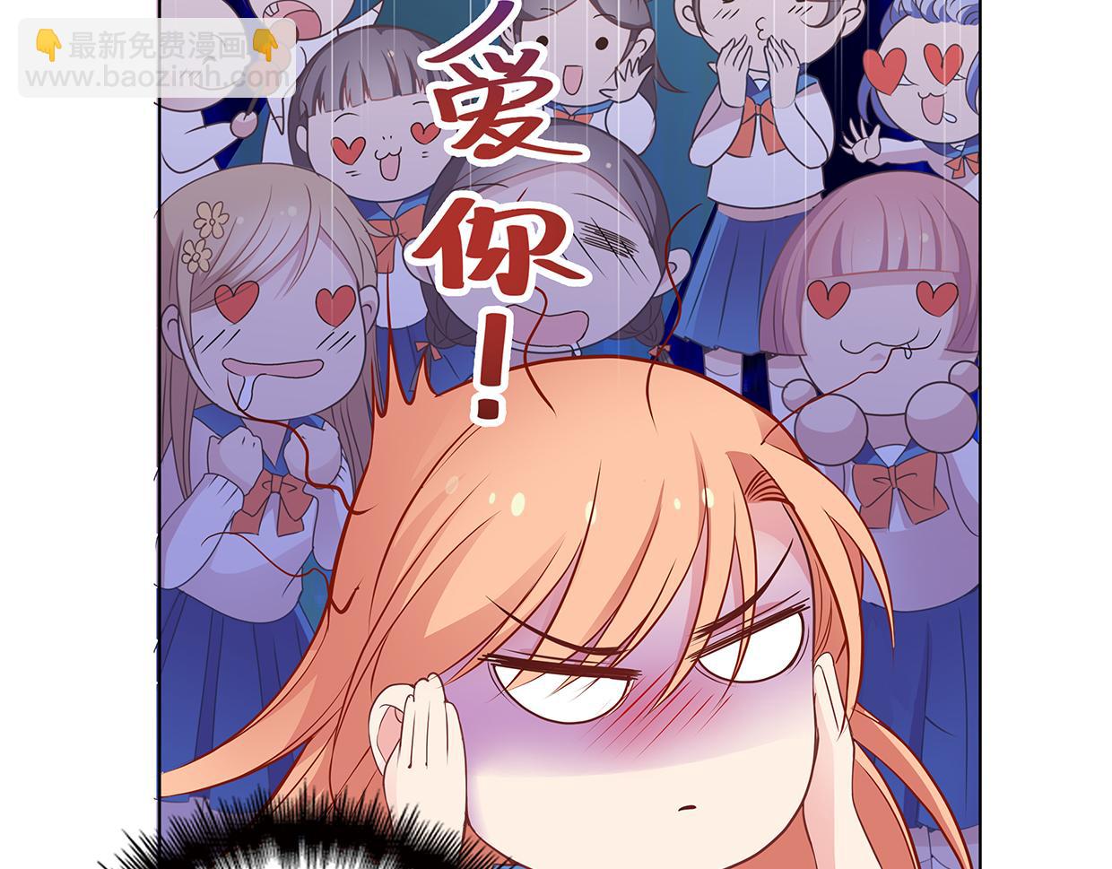 第28话 花多多的迷茫(1/2)-第28话