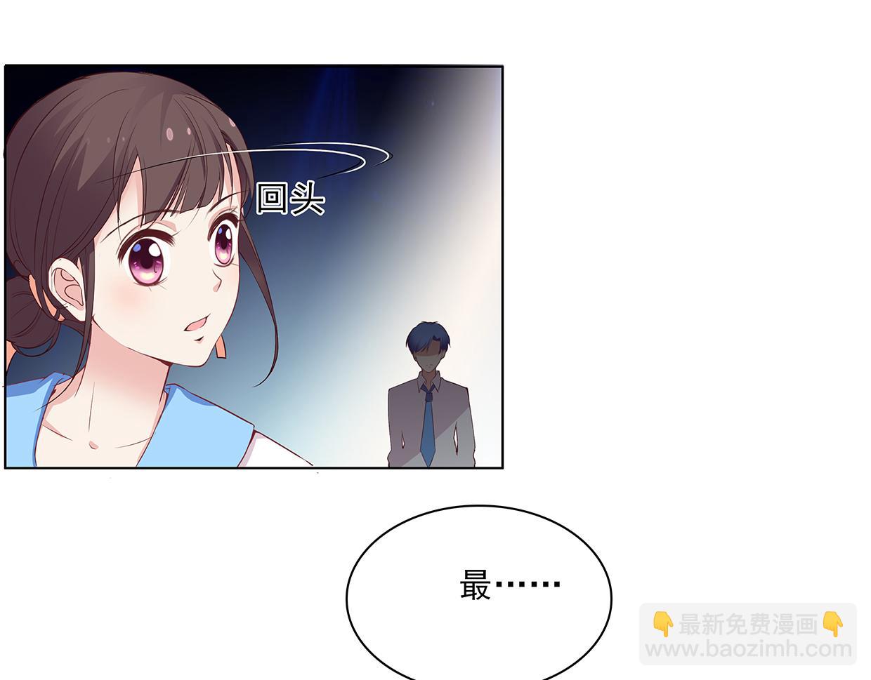 第28话 花多多的迷茫(1/2)-第28话