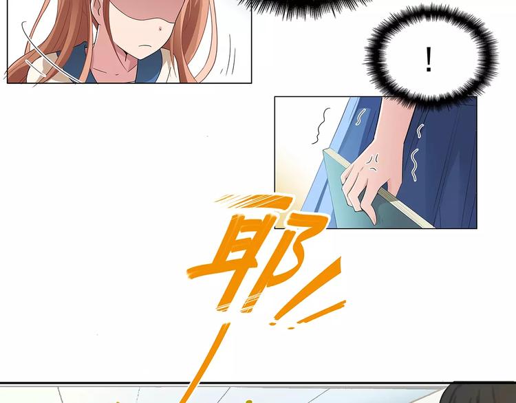 第4话 第一次补课(1/2)-第4话