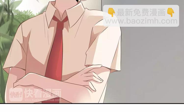 第4话 第一次补课(1/2)-第4话