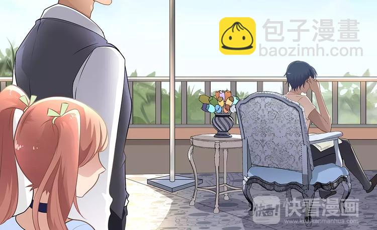 第4话 第一次补课(1/2)-第4话