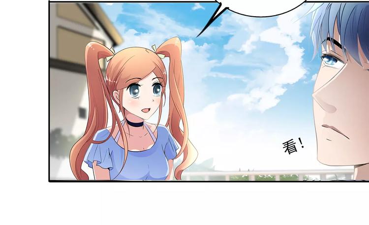 第4话 第一次补课(1/2)-第4话