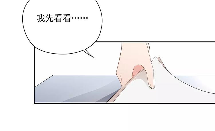 第4话 第一次补课(1/2)-第4话