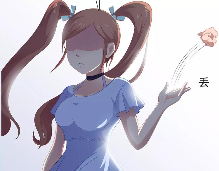 第4话 第一次补课(1/2)-第4话