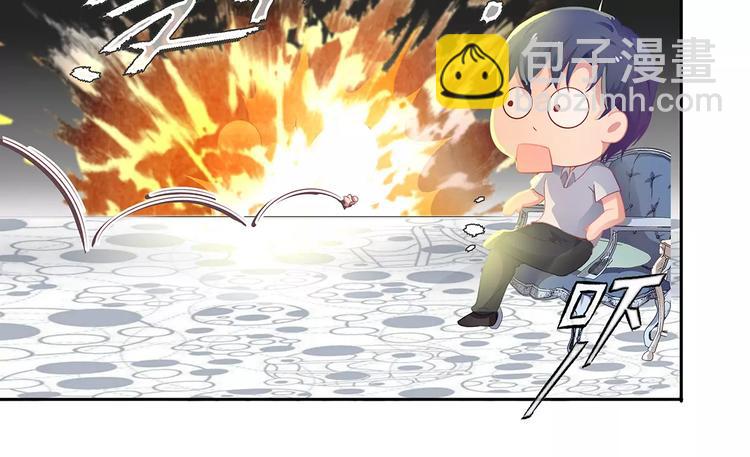 第4话 第一次补课(1/2)-第4话