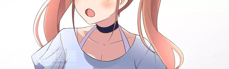 第4话 第一次补课(1/2)-第4话