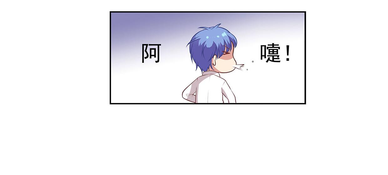 第32话 是旧识(1/2)-第32话