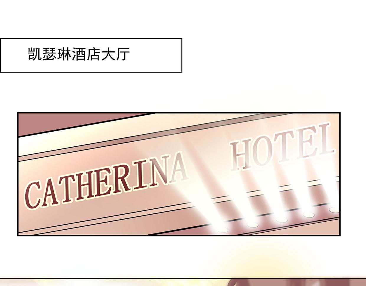 第32话 是旧识(1/2)-第32话