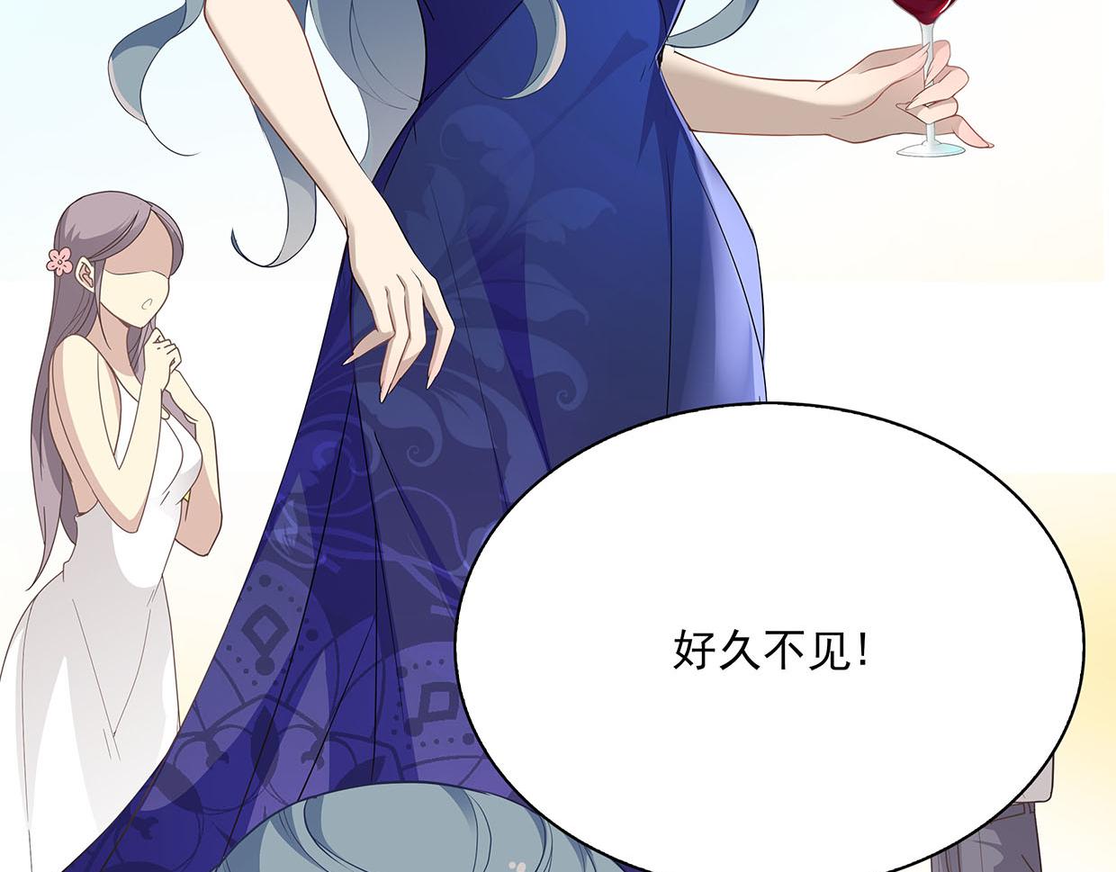 第32话 是旧识(1/2)-第32话