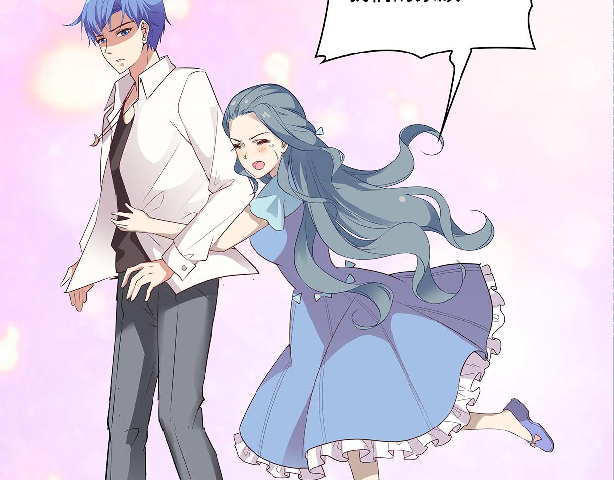 第32话 是旧识(1/2)-第32话