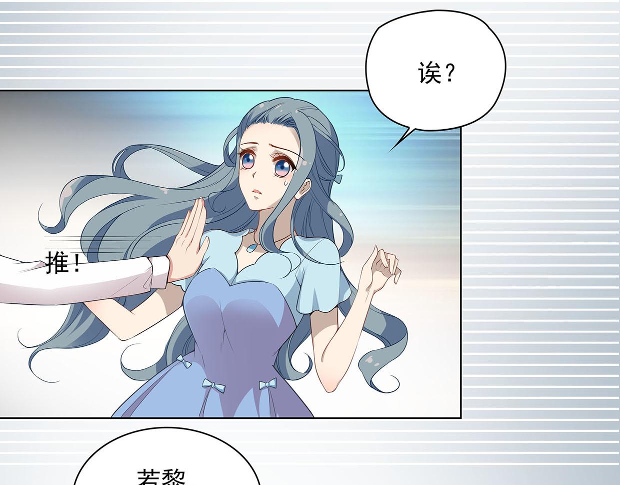 第32话 是旧识(1/2)-第32话